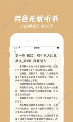 懂球帝官网登录